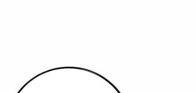 Huyết Ấn Tu La Chapter 20 - 103