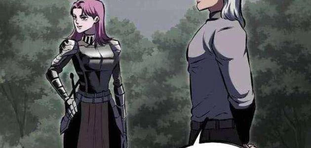 Huyết Ấn Tu La Chapter 20 - 128