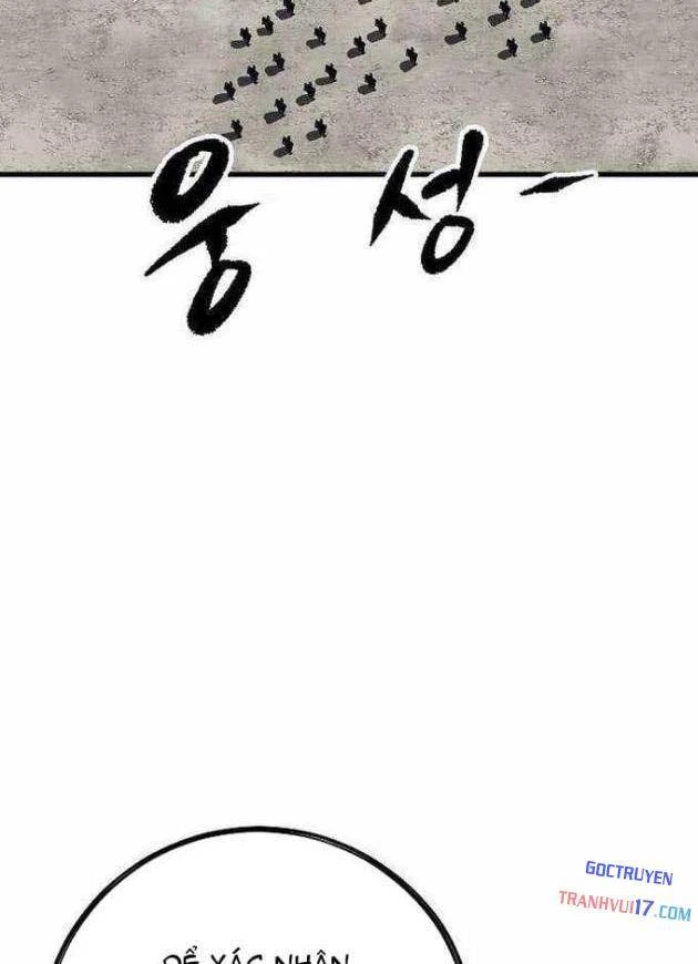 Huyết Ấn Tu La Chapter 20 - 135