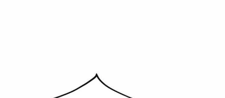 Huyết Ấn Tu La Chapter 21 - 76