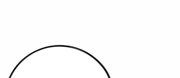 Huyết Ấn Tu La Chapter 21 - 108