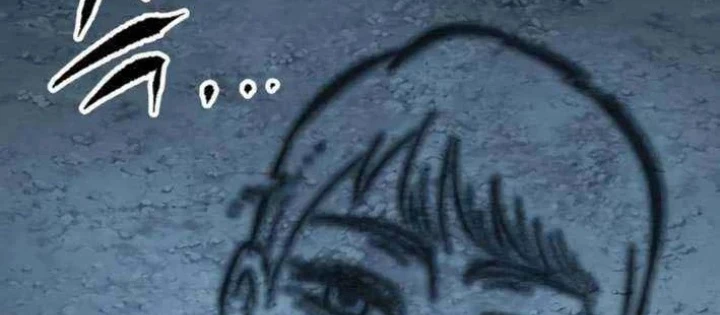 Huyết Ấn Tu La Chapter 21 - 156