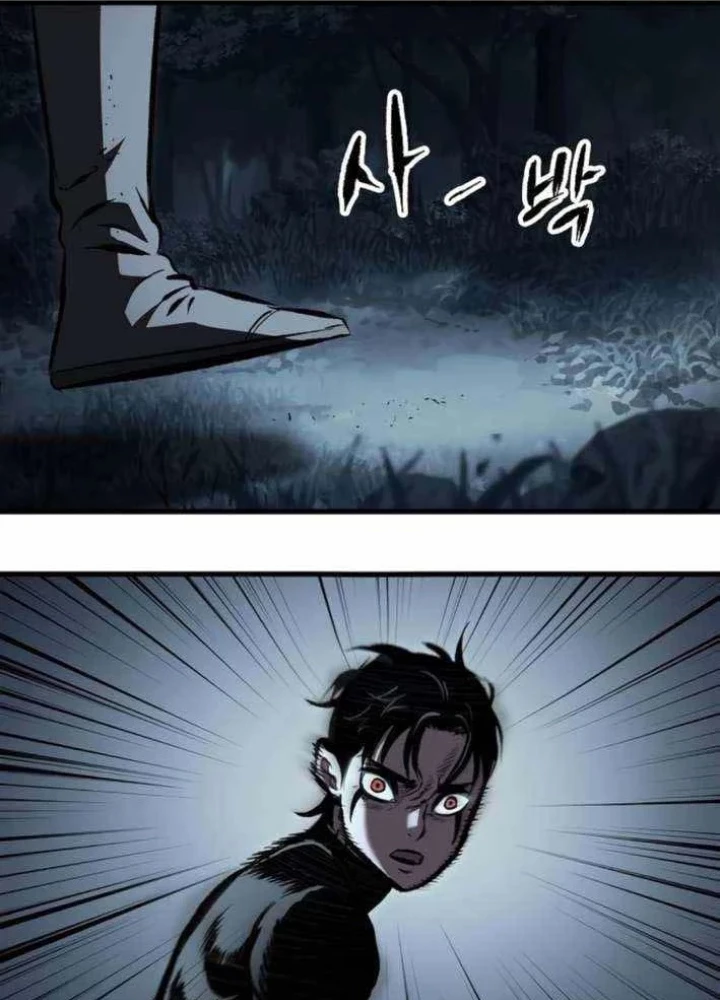 Huyết Ấn Tu La Chapter 21 - 159