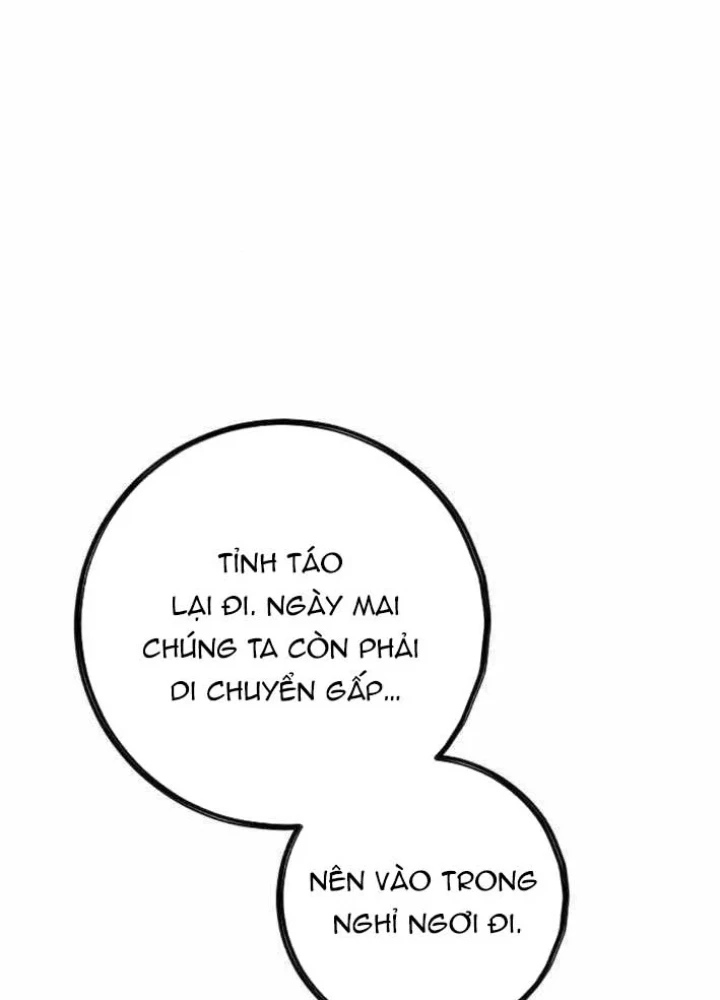 Huyết Ấn Tu La Chapter 21 - 195