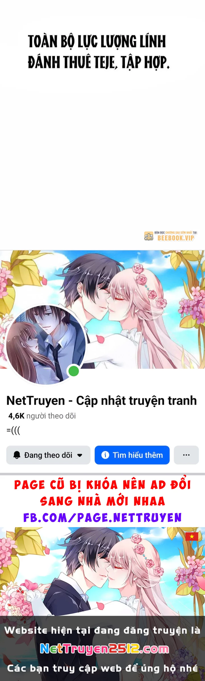 Huyết Ấn Tu La Chapter 21 - 231