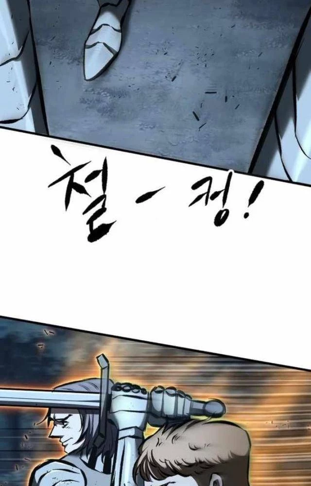 Huyết Ấn Tu La Chapter 22 - 86