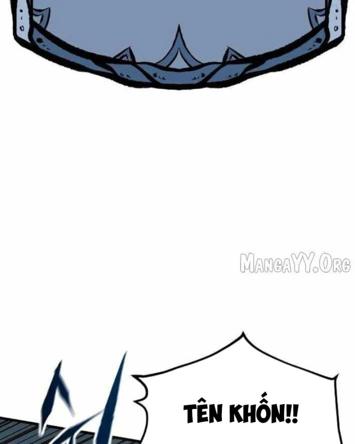 Huyết Ấn Tu La Chapter 23 - 6