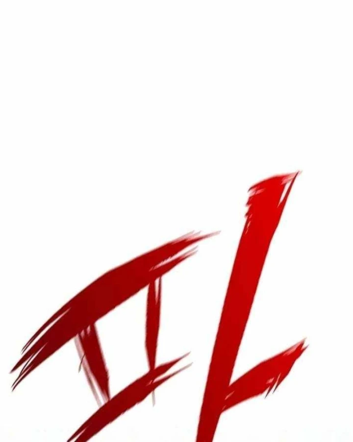 Huyết Ấn Tu La Chapter 23 - 101