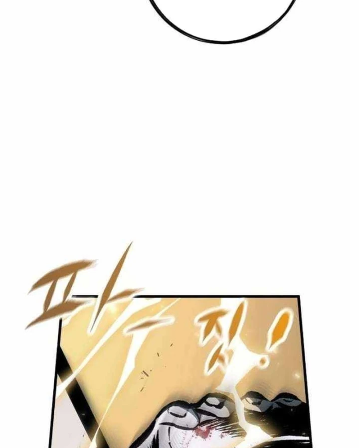 Huyết Ấn Tu La Chapter 23 - 130