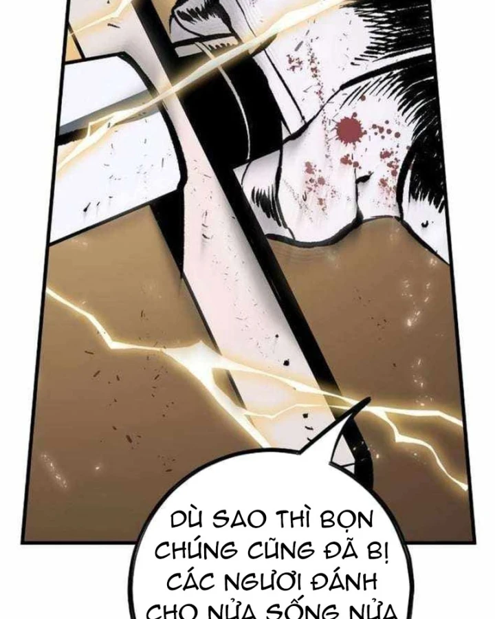 Huyết Ấn Tu La Chapter 23 - 131