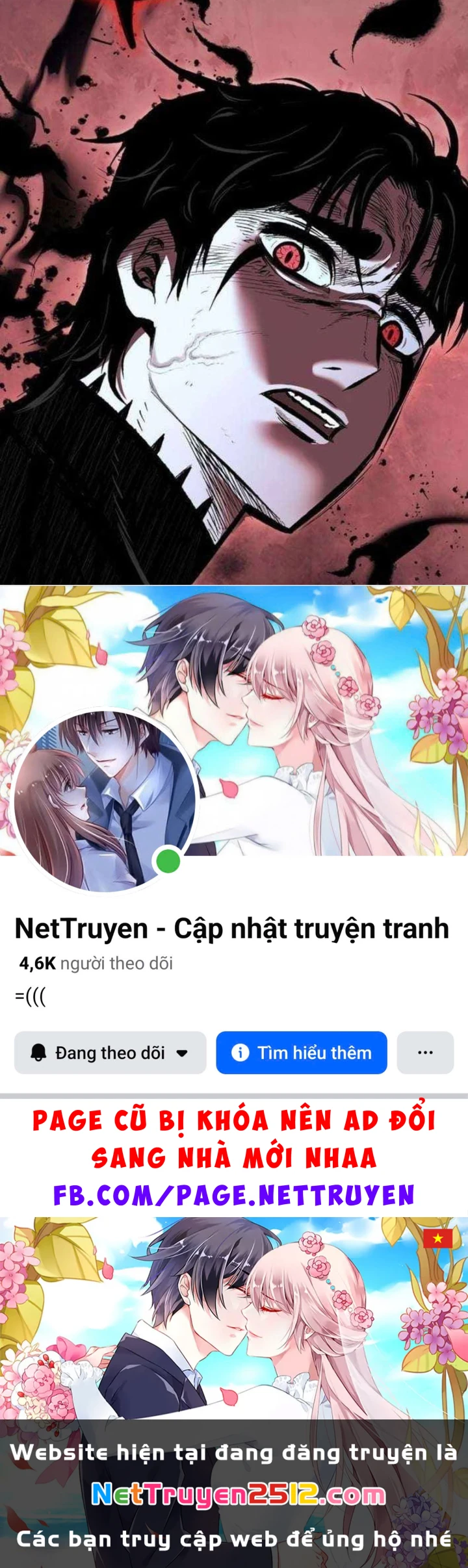 Huyết Ấn Tu La Chapter 23 - 206