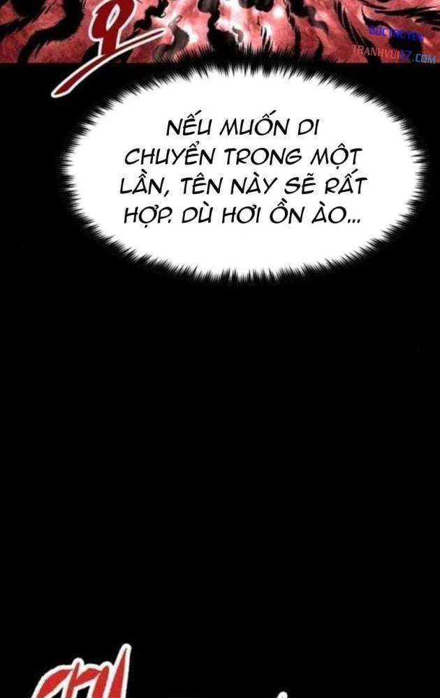 Huyết Ấn Tu La Chapter 24 - 6