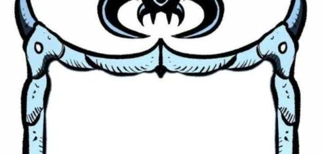 Huyết Ấn Tu La Chapter 24 - 98