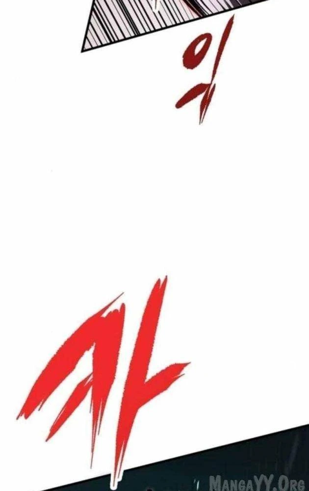 Huyết Ấn Tu La Chapter 24 - 112