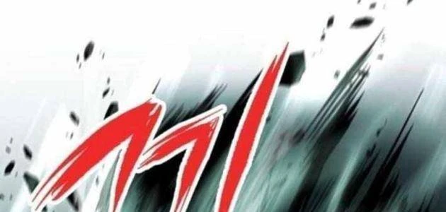 Huyết Ấn Tu La Chapter 24 - 143