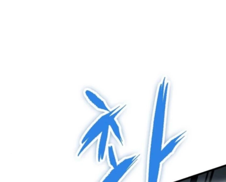 Huyết Ấn Tu La Chapter 25 - 65