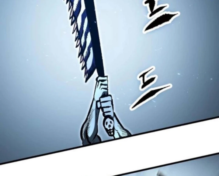 Huyết Ấn Tu La Chapter 25 - 78