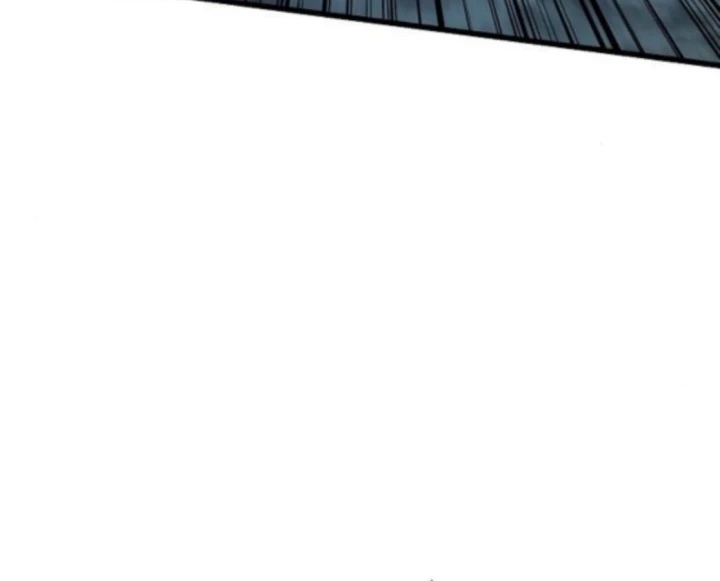 Huyết Ấn Tu La Chapter 25 - 88