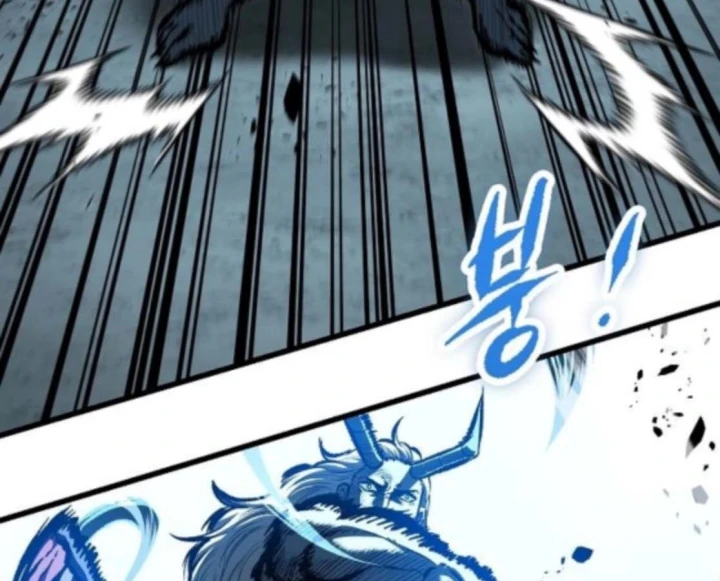 Huyết Ấn Tu La Chapter 25 - 98