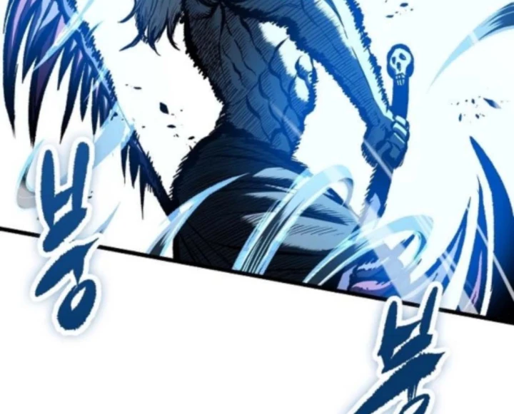 Huyết Ấn Tu La Chapter 25 - 99