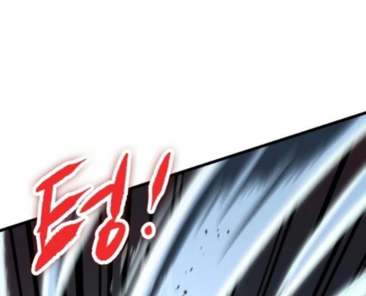 Huyết Ấn Tu La Chapter 25 - 106