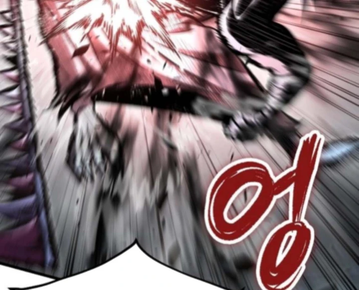 Huyết Ấn Tu La Chapter 25 - 114