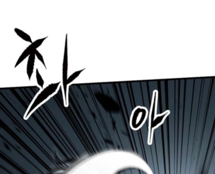 Huyết Ấn Tu La Chapter 25 - 116