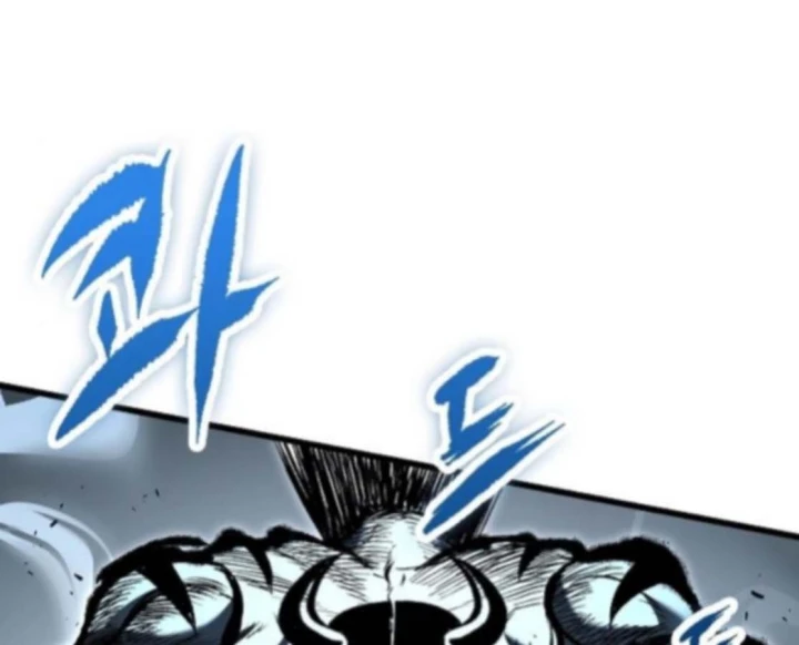 Huyết Ấn Tu La Chapter 25 - 122