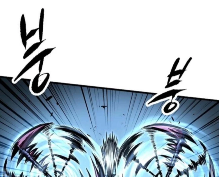 Huyết Ấn Tu La Chapter 25 - 166