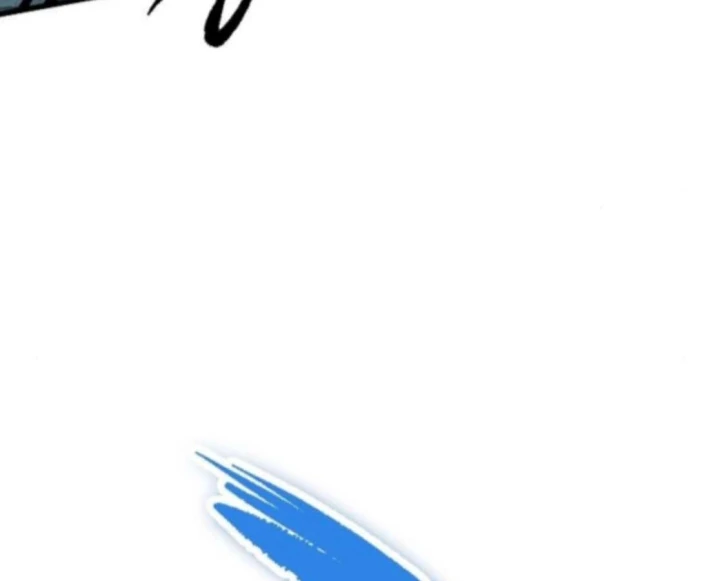 Huyết Ấn Tu La Chapter 25 - 168