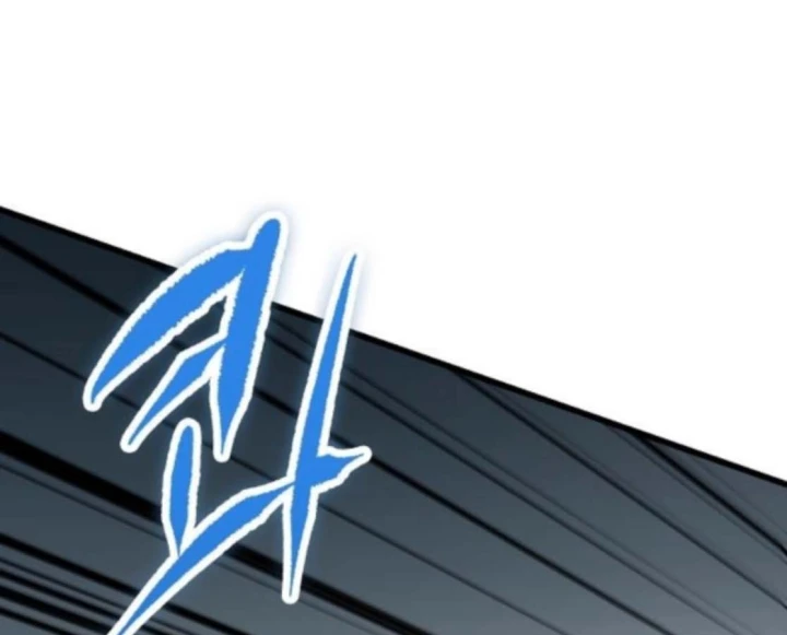 Huyết Ấn Tu La Chapter 25 - 173