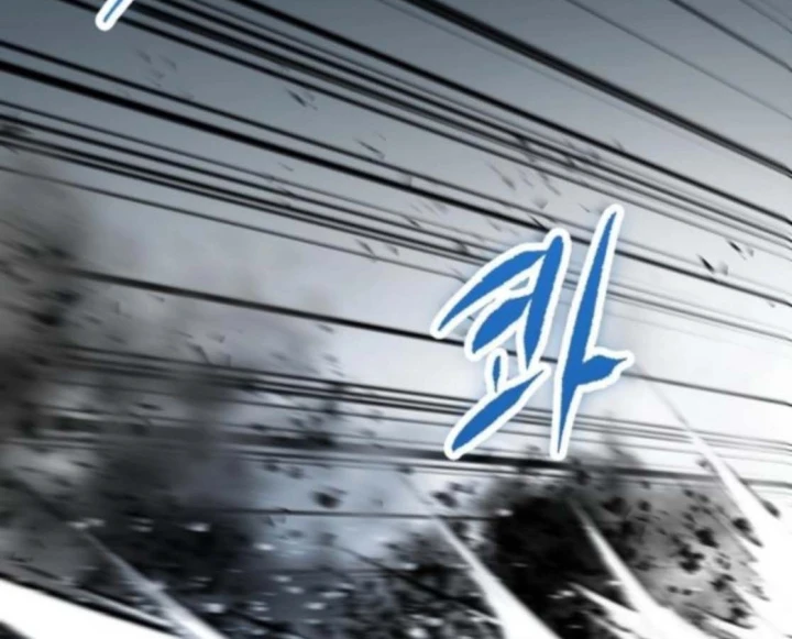 Huyết Ấn Tu La Chapter 25 - 174