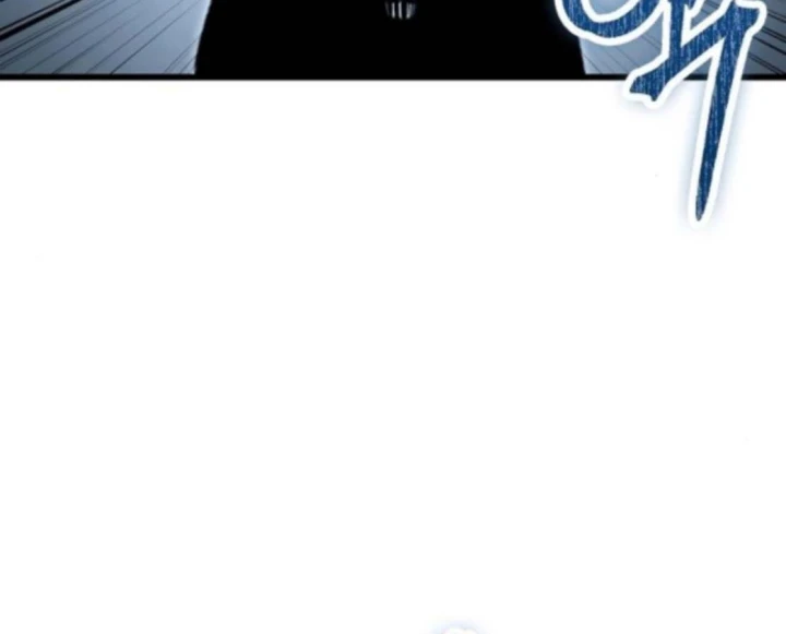 Huyết Ấn Tu La Chapter 25 - 178