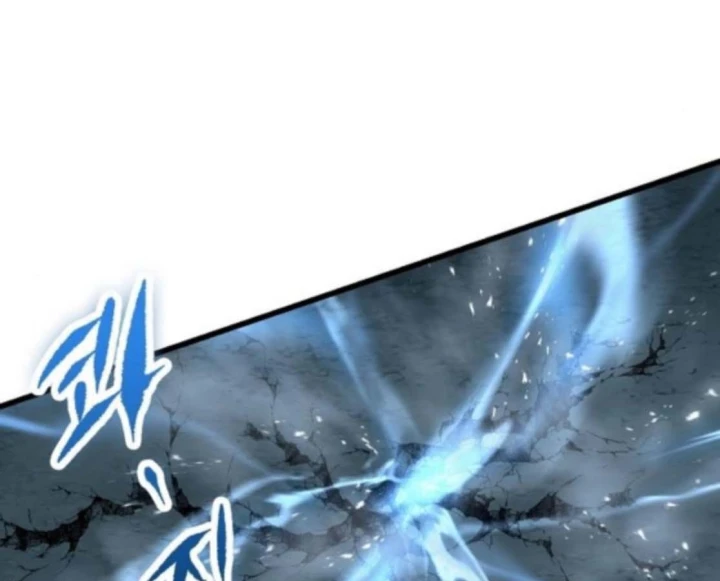 Huyết Ấn Tu La Chapter 25 - 183