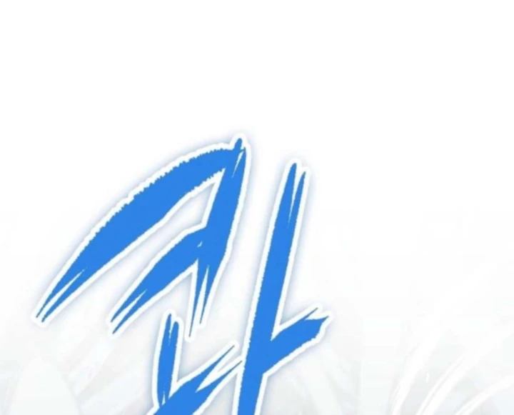 Huyết Ấn Tu La Chapter 25 - 185