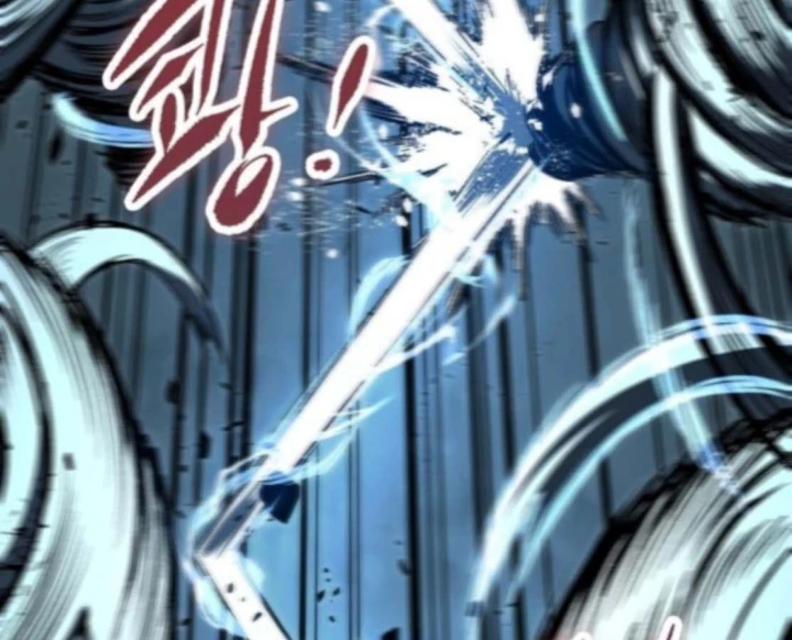 Huyết Ấn Tu La Chapter 25 - 206