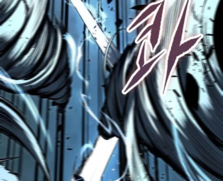 Huyết Ấn Tu La Chapter 25 - 207