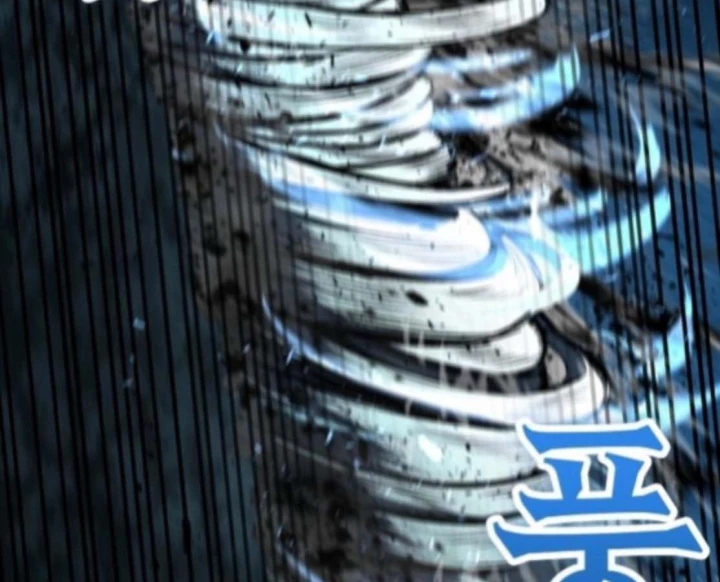 Huyết Ấn Tu La Chapter 25 - 226