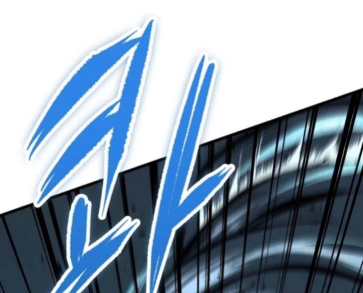 Huyết Ấn Tu La Chapter 25 - 230