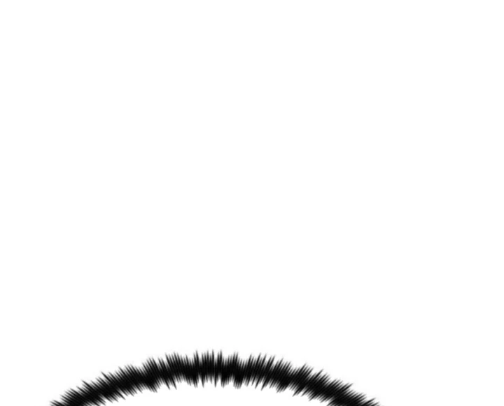 Huyết Ấn Tu La Chapter 25 - 239