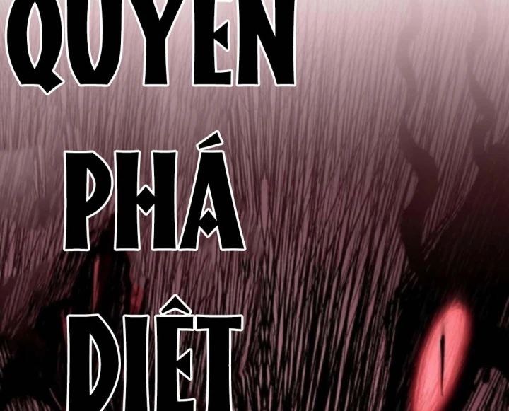 Huyết Ấn Tu La Chapter 25 - 249