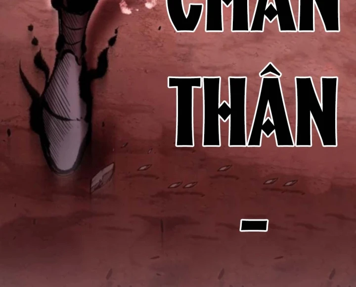 Huyết Ấn Tu La Chapter 25 - 253