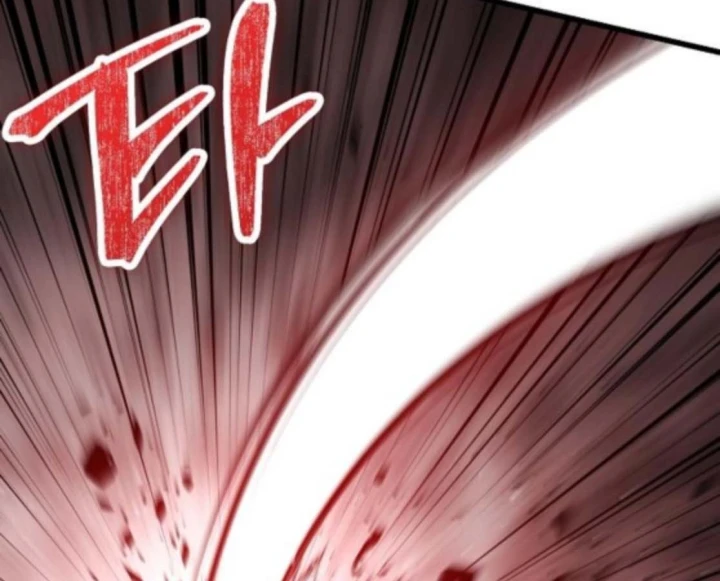 Huyết Ấn Tu La Chapter 25 - 264