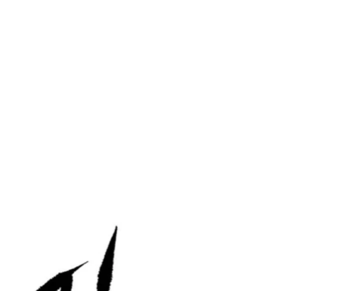 Huyết Ấn Tu La Chapter 25 - 300