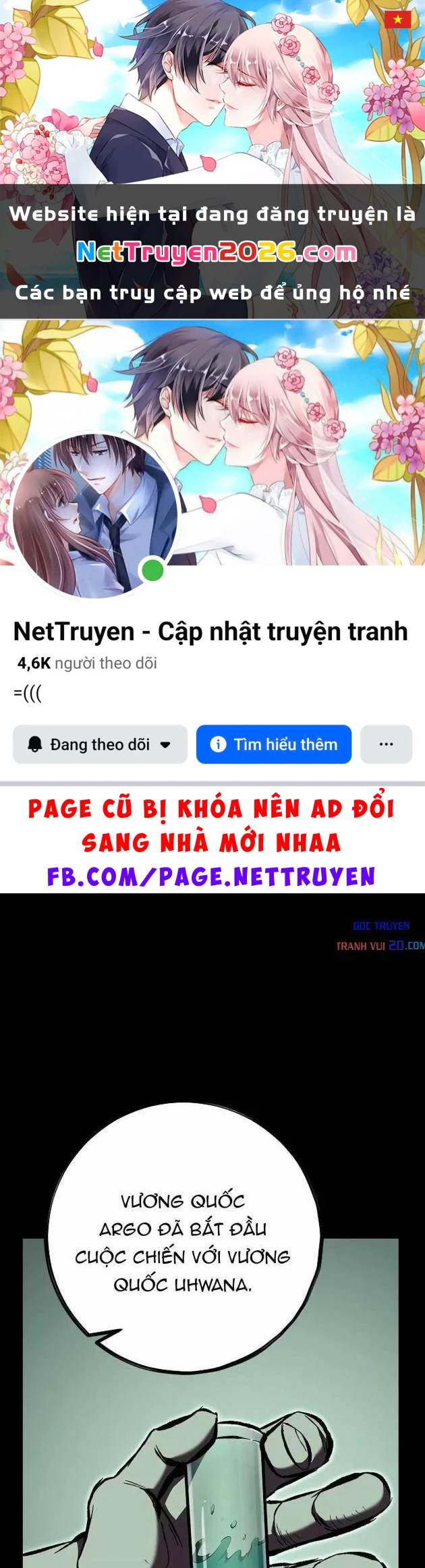 Huyết Ấn Tu La Chapter 26 - 1