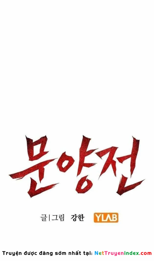 Huyết Ấn Tu La Chapter 26 - 26