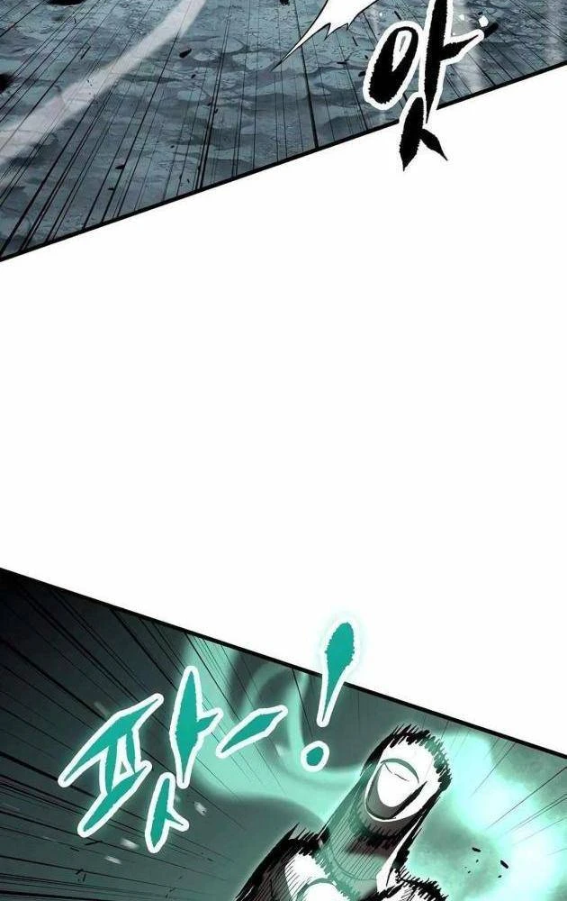 Huyết Ấn Tu La Chapter 26 - 101