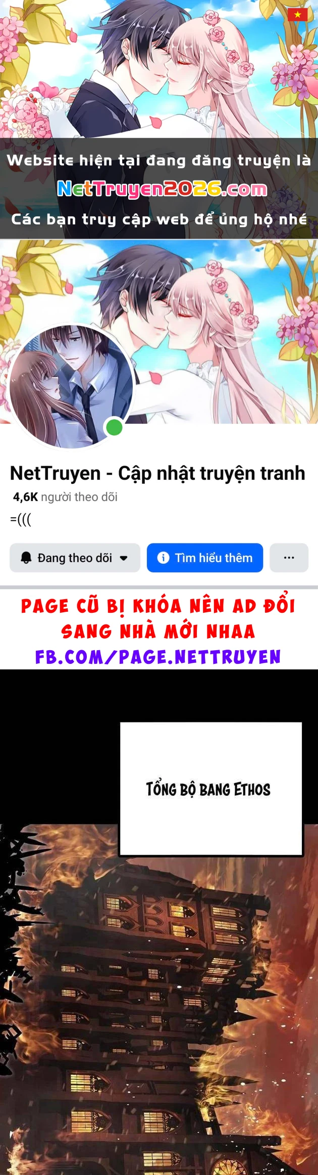 Huyết Ấn Tu La Chapter 27 - 1