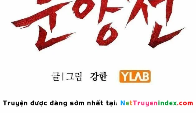 Huyết Ấn Tu La Chapter 27 - 15