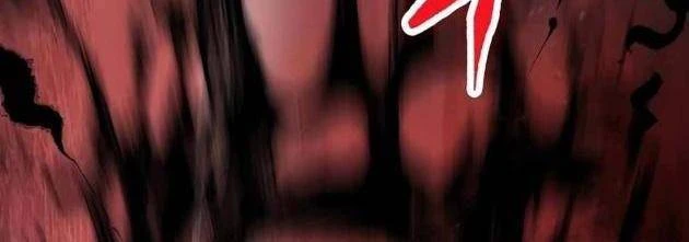 Huyết Ấn Tu La Chapter 27 - 188